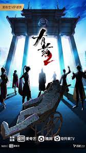 黄岛网络推广seo优化多少钱