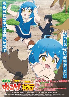 宁德网站关键词优化