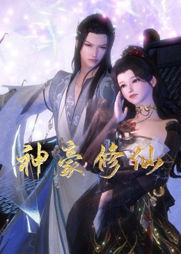 网站优化如何做pc指数